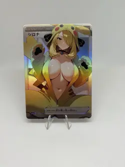 Cynthia Pokemon Anime Waifu ACG DIY Trainer Art card - Image 1