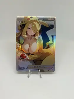 Cynthia Pokemon Anime Waifu ACG DIY Trainer Art card - Image 1