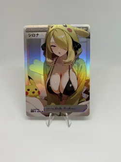 Cynthia Pokemon Anime Waifu ACG DIY Trainer Art card - Image 1