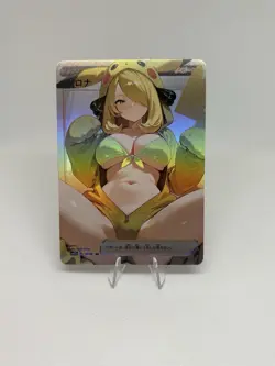Cynthia Pokemon Anime Waifu ACG DIY Trainer Art card - Image 1