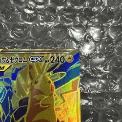 Pokemon Card Pikachu & Zekrom GX 221/173 Tag Team GX sm12a UR Japanese - Image 3