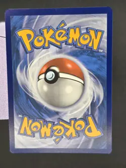 Pokemon Shrouded Fable - Duskull 068/064 Illustration Rare (NM) - Image 2