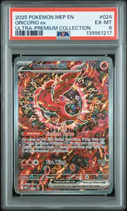 2025 POKEMON MEP PROMO ULTRA-PREMIUM COLLECTION #024 ORICORIO EX PSA 6 - Image 1