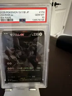 PSA 10 Zekrom ex BWR 174/086 sv11B Japanese Pokemon Card Black Bolt - Image 3