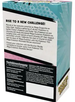 4x POKEMON TCG: ASCENDED HEROES BOOSTER BUNDLE 〰PRESALE CONFIRMED - Image 2