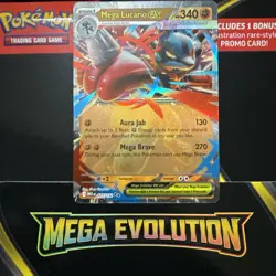 Pokemon Mega Evolution - Mega Lucario ex 077/132 - English - Image 1