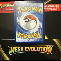 Pokemon Mega Evolution - Mega Lucario ex 077/132 - English - Image 2