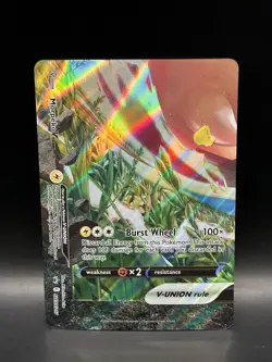 Morpeko V-UNION SWSH217 - Pokemon Sword & Shield Black Star Promo Card - NM - Image 1