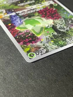 Japanese、Sprigatito 、AR、 075/073、 SV1a、 Triplet Beat、 Pokemon Card 、very good - Image 4