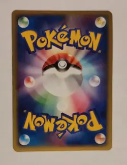 Metagross 005/019 EX Holo 1st Edition Hidden Legends JAPANESE Pokemon Cards NM - Image 2