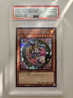 YuGiOh 2023 QCDB-JP008 Dark Magician Girl Secret Rare PSA 10 - Image 1