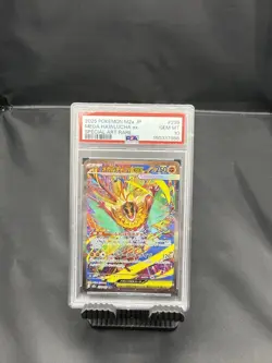 Pokemon Mega Hawlucha ex M2a Special Art Rare 239/193 PSA 10 2025 Japanese - Image 1