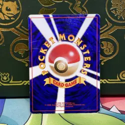 Starmie NO. 121 Holo Rare Neo Revelation Pokemon Japanese MP - Image 2