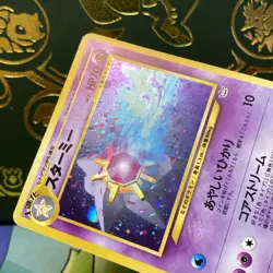 Starmie NO. 121 Holo Rare Neo Revelation Pokemon Japanese MP - Image 3