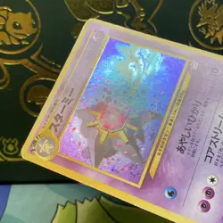 Starmie NO. 121 Holo Rare Neo Revelation Pokemon Japanese MP - Image 4