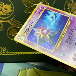 Starmie NO. 121 Holo Rare Neo Revelation Pokemon Japanese MP - Image 5