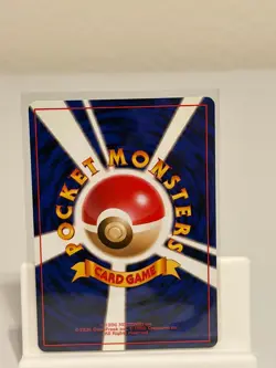 Magmar NO. 126 NEAR MINT Base Set Pokemon Japanese - Image 3