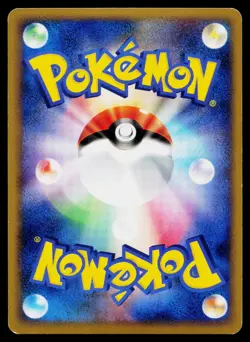 Smoochum 037/070 Holo Rare HeartGold Collection Pokemon Japanese Lightly Played - Image 2