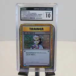 CGC 10 Gem Mint Japanese Professor Oak Classic Collection CLK 026/032 Pokemon - Image 1