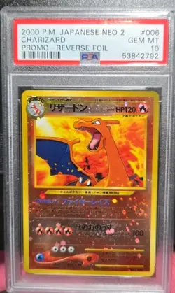 💥Swirls💥Pokemon Japanese Neo 2 Premium File Charizard Reverse Holo PSA 10💎 - Image 1
