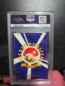 💥Swirls💥Pokemon Japanese Neo 2 Premium File Charizard Reverse Holo PSA 10💎 - Image 2