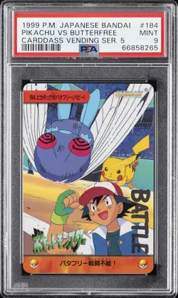 1999 POKEMON JPN BANDAI CARDDASS VENDING SER 5 #184 PIKACHU VS BUTTERFREE PSA 9 - Image 1