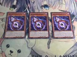 Yugioh Asian English CR10-AE091 Schwarzschild Infinity Dragon x3 playset Common - Image 1