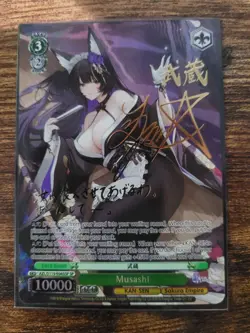 Signed Weiss Schwarz Azur Lane Musashi AZL/S119-045SP SP FOIL - Image 1