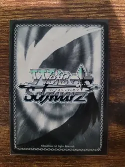 Signed Weiss Schwarz Azur Lane Musashi AZL/S119-045SP SP FOIL - Image 2