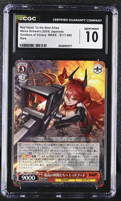 Red Hood, To the Best Allies S117-065 NIKKE Weiss Schwarz CGC 10 GEM MINT - Image 1