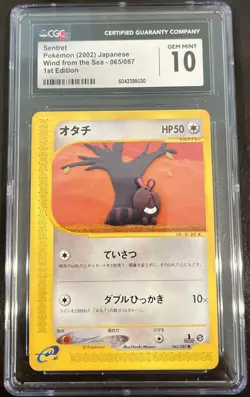 CGC 10 GEM MINT Pokemon Sentret (2002) Japanese 065/087 Ereader Card 1st Edition - Image 1