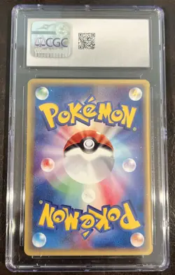 CGC 10 GEM MINT Pokemon Sentret (2002) Japanese 065/087 Ereader Card 1st Edition - Image 2