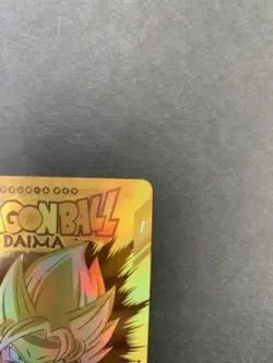 Dragon Ball Super Divers Son Goku DA DAIMA Parallel EXR EX1-008 Card Japan #N974 - Image 3