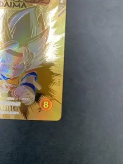 Dragon Ball Super Divers Son Goku DA DAIMA Parallel EXR EX1-008 Card Japan #N974 - Image 5