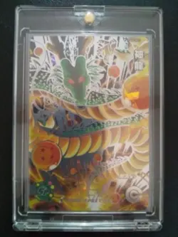 Super Dragon Ball Heroes SDBH UGM3-SEC3 Shenron UR Card Bandai Japan #N916 - Image 5