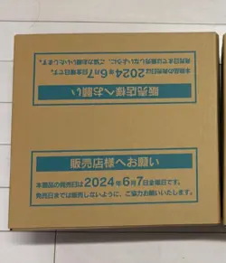 Pokemon card Night Wanderer 1 Case(12boxes) sealed unopened Japanese #N108 - Image 2