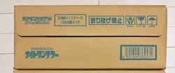 Pokemon card Night Wanderer 1 Case(12boxes) sealed unopened Japanese #N108 - Image 3