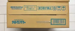Pokemon card Night Wanderer 1 Case(12boxes) sealed unopened Japanese #N108 - Image 4