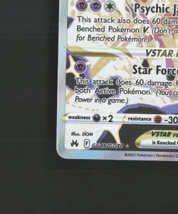 Deoxys VSTAR GG46/GG70 Crown Zenith Full Art Ultra Rare Holo Pokemon Card NM - Image 5