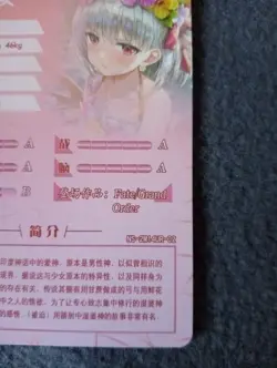 WAIFU Goddess Story UR Rare Card. Anime Girls NS-2M14UR-02 CHASE CARD Kama - Image 3