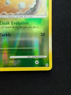 NM Pokemon Burmy Reverse Holo Card 57/99 Arceus - Image 5