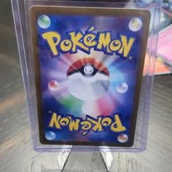 The Pokemon Company Dragonair 182/165 Art Rare Holo Sv2a 151 Japanese 100 HP - Image 2