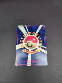Mewtwo Corocoro (JP) Pokemon • Promo • 150 Unnumbered Promos (1997) - Image 4