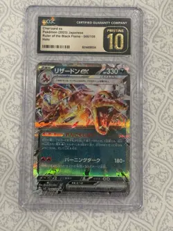Charizard EX 066/108 Holo Pokemon Japanese CGC Pristine 10 - Image 1