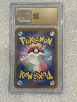 Charizard EX 066/108 Holo Pokemon Japanese CGC Pristine 10 - Image 2