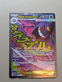 Mega Gengar Ex Mega Attack Rare 269/217 Ascended Heroes Pokemon TCG NM Pristine - Image 2