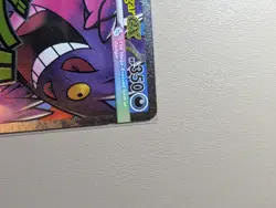 Mega Gengar Ex Mega Attack Rare 269/217 Ascended Heroes Pokemon TCG NM Pristine - Image 4