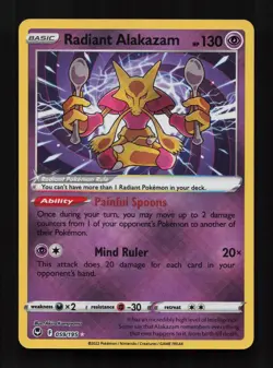 Radiant Alakazam 059/195 Radiant Rare Silver Tempest Pokemon Near Mint - Image 1