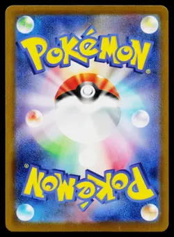 Golduck 263/SV-P Promo Gym Pack Pokemon Japanese Near Mint - Image 2