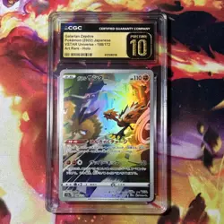 Pokemon Galarian Zapdos Art Rare Holo Vstar Univ 188/172 CGC 10 Japanese - Image 1